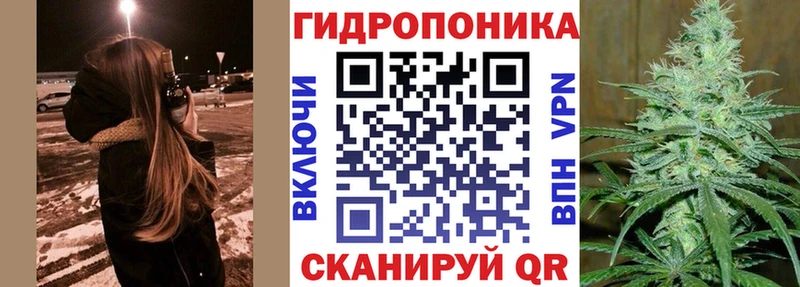 Купить закладку Cocaine МЕФ Кодеин ГАШ МЕТАДОН Любим