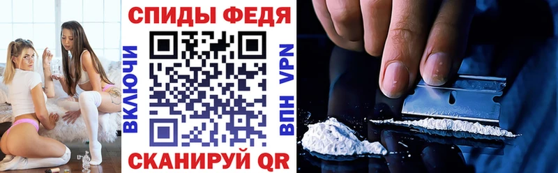 Amphetamine Premium  Купить где  Любим 