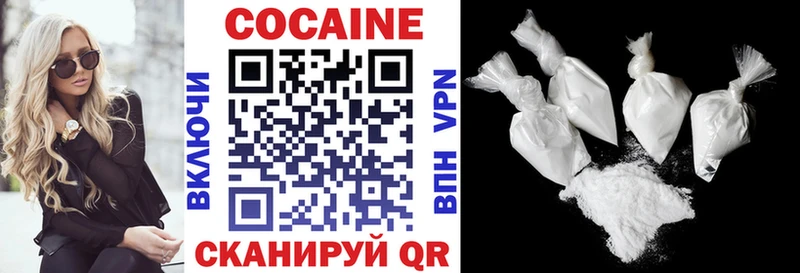 Купить закладки  Любим  COCAIN Fish Scale 