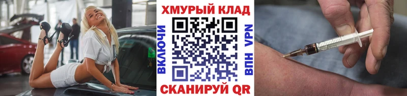 Купить где  Любим  Героин хмурый 