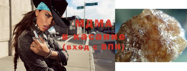 прущая мука Богородск