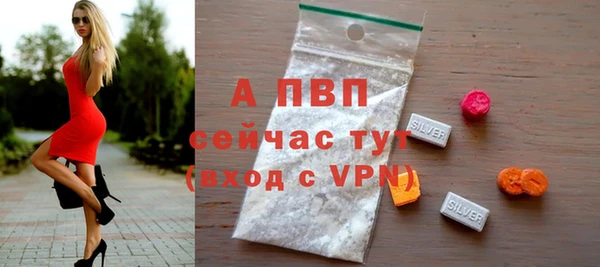 прущая мука Богородск
