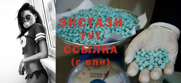 спиды Богданович