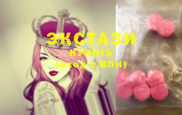 спиды Богданович