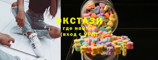 прущая мука Богородск