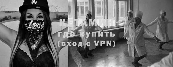 спиды Богданович