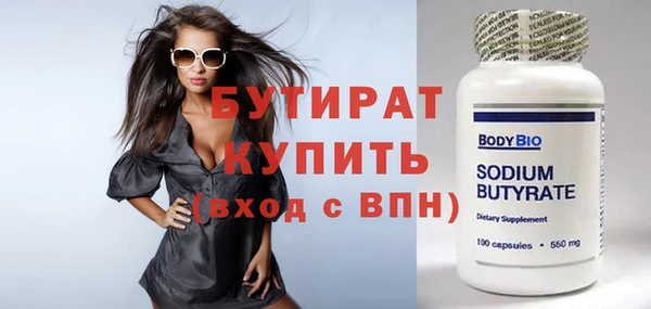 спиды Богданович
