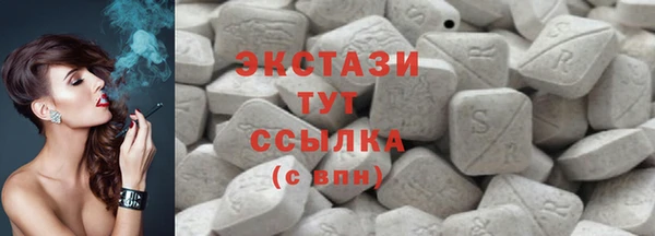 спиды Богданович