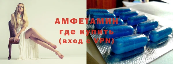 прущая мука Богородск