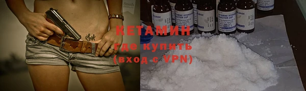 спиды Богданович