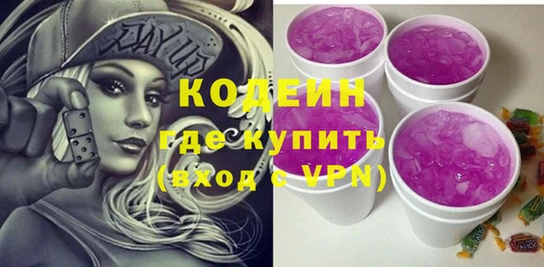 прущая мука Богородск