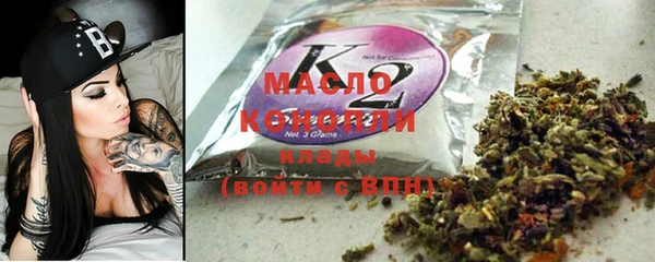 спиды Богданович