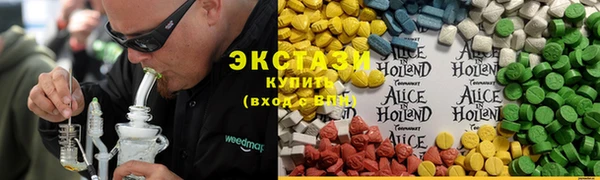 спиды Богданович