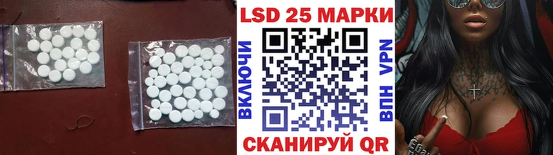 Купить где  Любим  ЛСД экстази ecstasy 