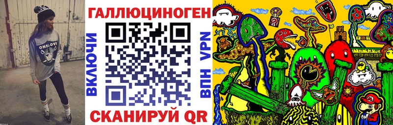 Купить где  Любим  Псилоцибиновые грибы GOLDEN TEACHER 