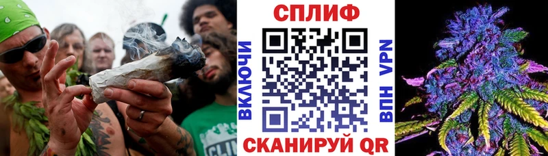 Шишки марихуана VHQ Любим